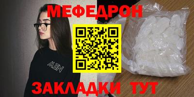 МДПВ Кулебаки