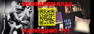 МДПВ Кулебаки