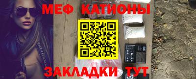mix Кумертау