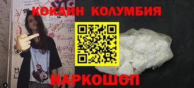 МДПВ Кулебаки