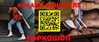 МДПВ Кулебаки