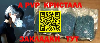 МДПВ Кулебаки