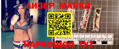 первитин Кунгур