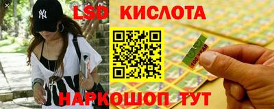 первитин Кунгур