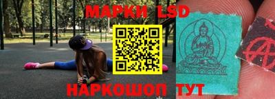 мяу мяу кристалл Краснознаменск
