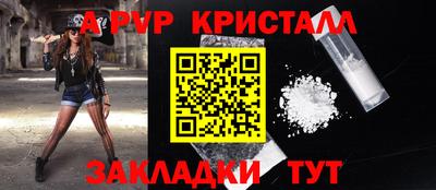 МДПВ Кулебаки
