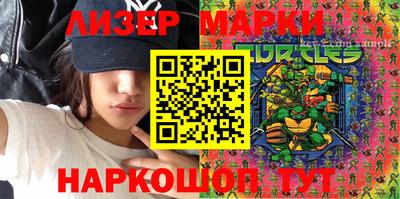 mix Кумертау