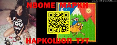 первитин Кунгур