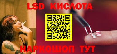 mix Кумертау