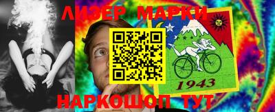 mix Кумертау