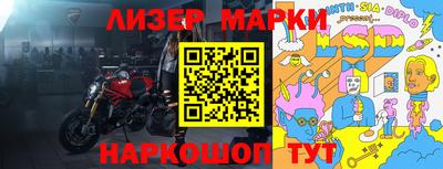 первитин Кунгур