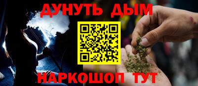 mix Кумертау