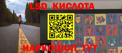 МДПВ Кулебаки
