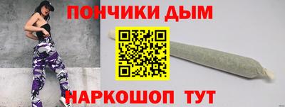 первитин Кунгур