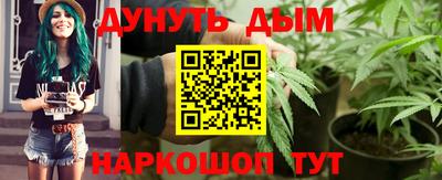 mix Кумертау