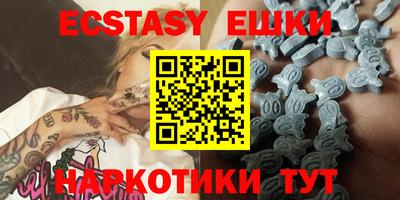 mix Кумертау