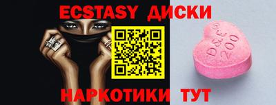 МДПВ Кулебаки