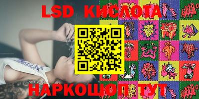 mix Кумертау