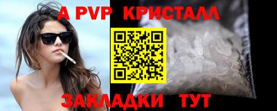 mix Кумертау