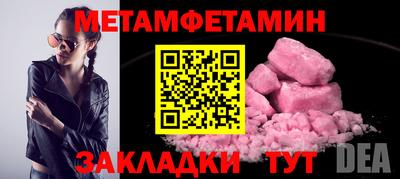 mix Кумертау