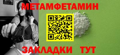 МДПВ Кулебаки
