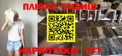 mix Кумертау