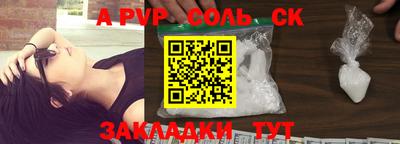 МДПВ Кулебаки
